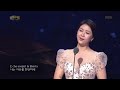 소프라노 강혜정 - 울게하소서(Lascia Chio Pianga) [열린 음악회/Open Concert] 20200628