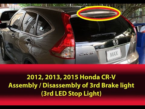 For 2012-2014 Honda CRV CR-V Lower Driver Side Tail Light Taillight Lamp
