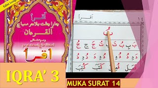 MENGAJI IQRA 3 (M/S 14)