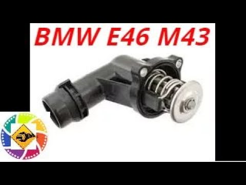 BMW E46 M43 замена термостата replacement of thermostat