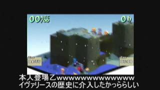 20101230＠ＦＦＴで対決その１