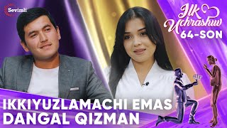 Aldagan xotinlar yashirin kamera jinsiy aloqa Kurskaya metro bekati yaqinidagi erotik massaj salonlari