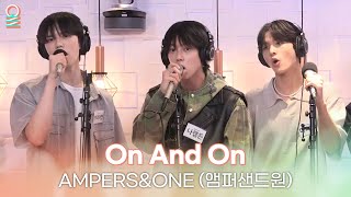 [ALLIVE] AMPERS&ONE (앰퍼샌드원) - On And On | 올라이브 | GOT7 영재의 친한친구｜MBC 231206 방송