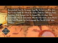 Hadees Status By Nadeem Khan Islamic Whatsapp Status Whatsapp Status Video Download Free