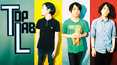 Galileo Galilei ウェンズデイ Youtube Galileo Galilei ウェンズデイ Youtube
