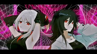 ラット(Rat) feat. 知声, Ci flower