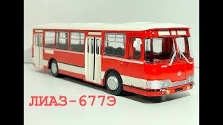 Наши Автобусы №36 ЛиАЗ 677Э (луноход)  MODIMIO 1:43