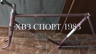 отличия рам хвз старт шоссе и спорт