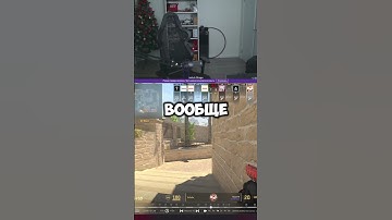 HLTV игрок #strogo #aunkere #cs2 #строго