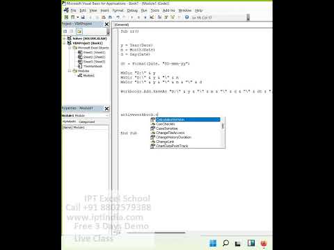 Excel VBA Macros
