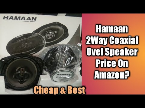 hamaan subwoofer price