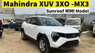 Mahindra XUV 3XO MX3 Detailed Walkaround Review Interior Exterior Features Price | XUV 3XO