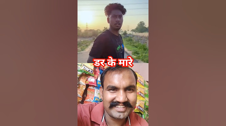 डर के मारे 😂😂#funny #comedy #realfools #vikram #memes #surajroxfunnyvibeo #dar