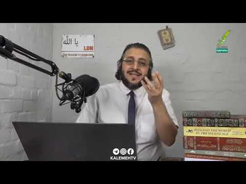 آیا دعای نادعلی صحت دارد یا خرافات است