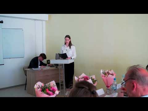 Защита Диплома. МИДИС. Киколенко Ю.В.