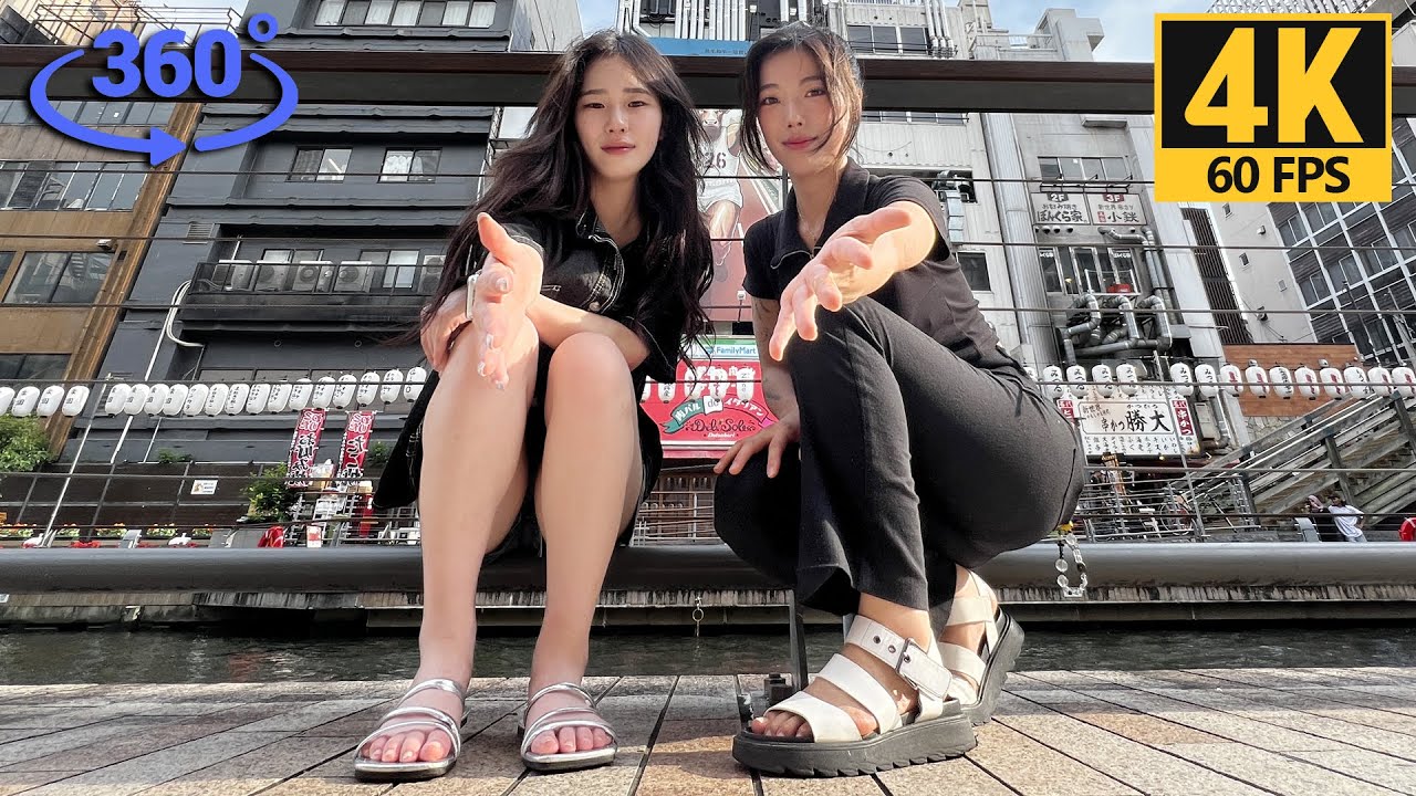 新しい10cm彼氏を紹介します / New boyfriend