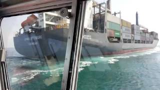Marine pilot jebel ali