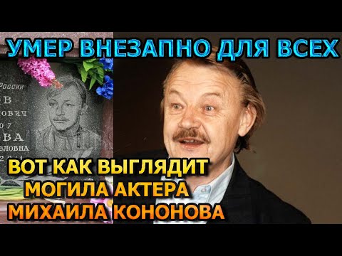 БОЛЬНО ДО СЛЕЗ!
