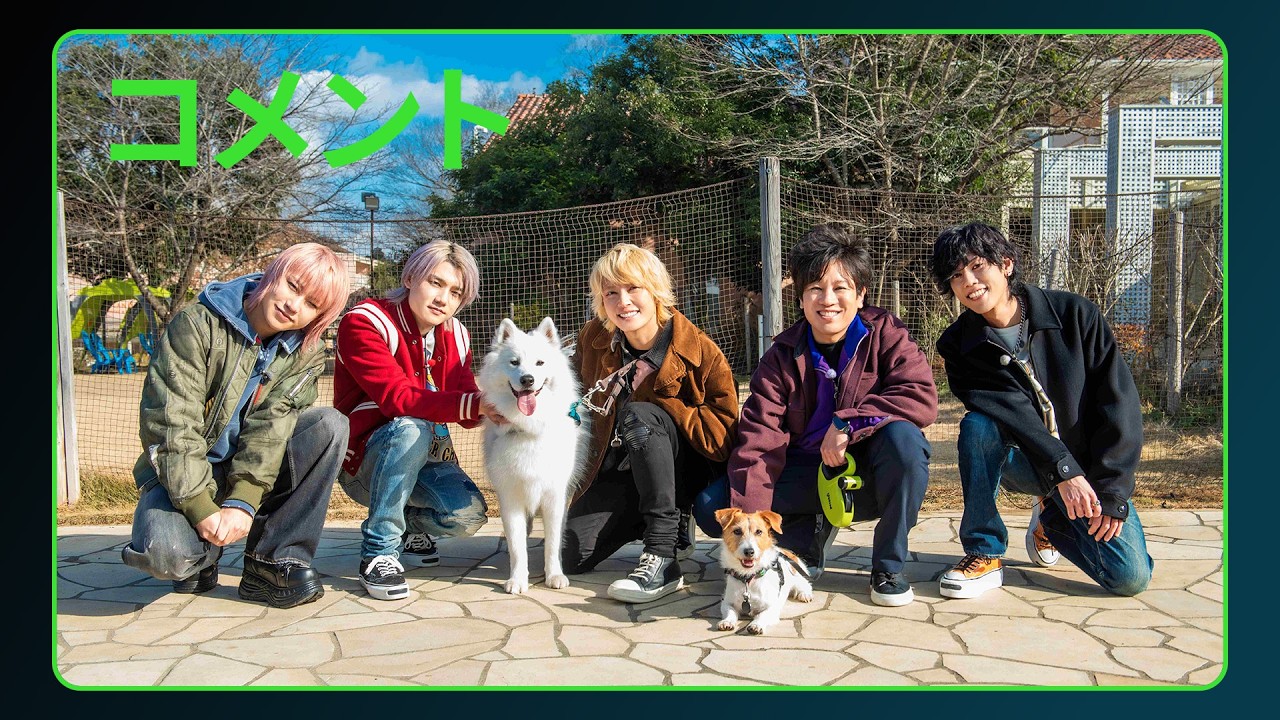 【手越祐也＆T.N.T＆松陰寺太勇(ぺこぱ)コメント】「手越祐也のワンダフルライフ」｜Huluにて独占配信中