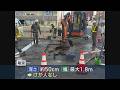 「道路に陥没がある」新潟市で道路陥没 ケガ人なし【新潟】UXニュース6月17日OA