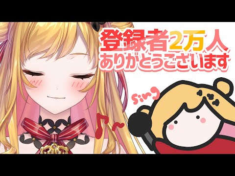 video thumb