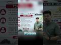 poison vs toxic me difference | Complete Science Revision  | Harish Sir | SelectionWay
