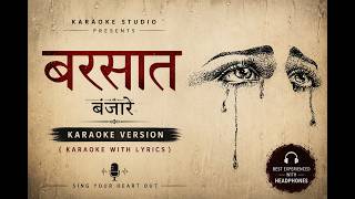Barsaat – Banjaare | Karaoke With Lyrics | Karaoke Version | Karaoke Studio