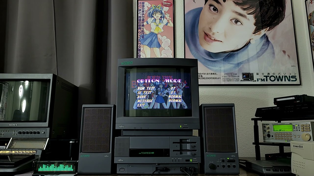 あすか120％ BURNING Fest. - 久美のテーマ Kumi's Theme (FM-TOWNS