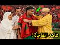 Watch What His Majesty The King Did With Lamine Yemal The Moment He Arrived In Morocco To Represe 
