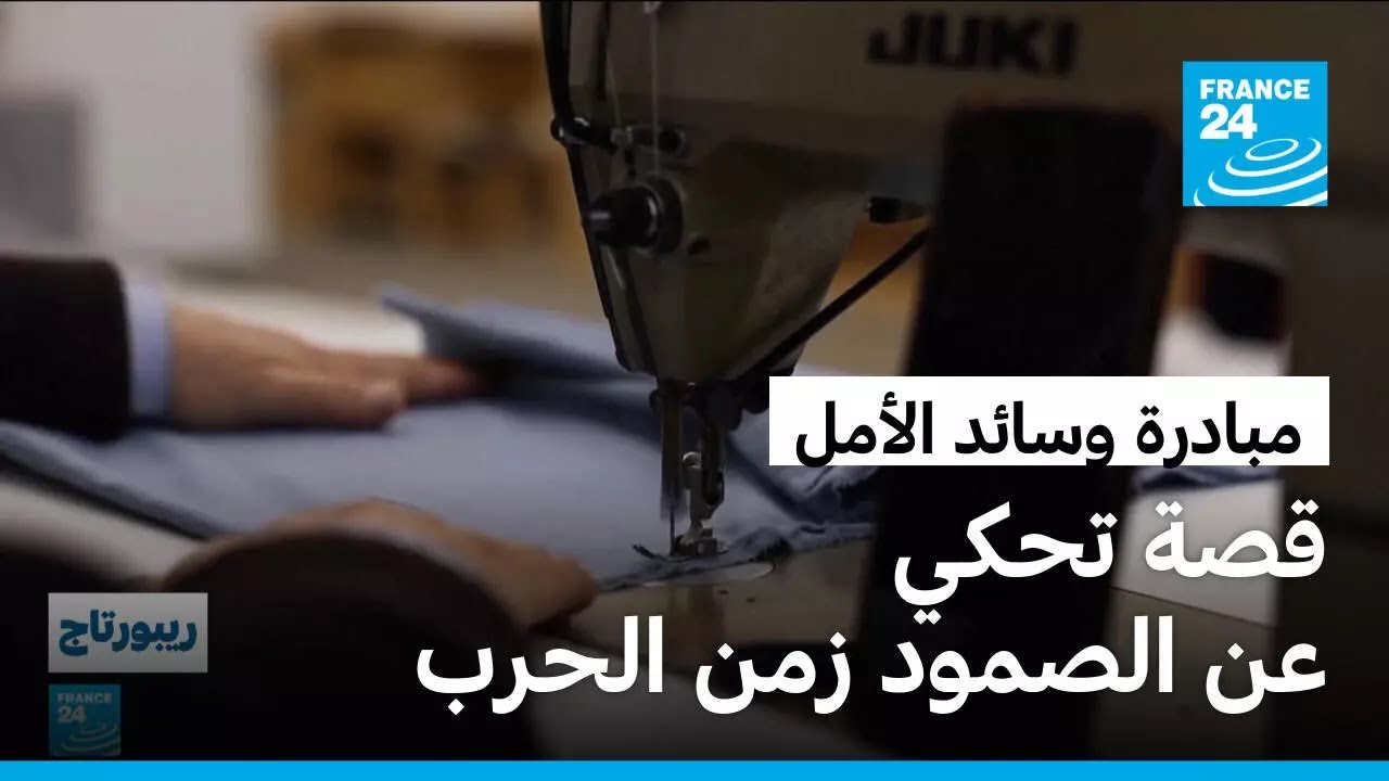 ������ ����� �����.. ��� ���� �� ������ � ������ �� ��� �����
 - نشر قبل 15 دقيقة