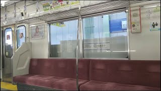 都営地下鉄三田線｜西高島平駅→新高島平駅（東京都交通局6300形電車6331Fの1号車）車内、車窓、走行音、案内アナウンス。R6/5。TOEI MITA LINE Tokyo JAPAN TRAIN