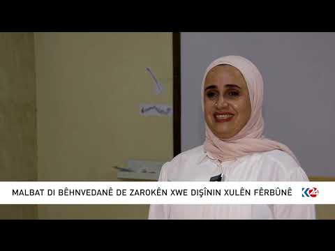 LI QAMIŞLOYÊ XULÊN FÊRKIRINÊ JI BO ZAROKAN HATINE VEKIRIN