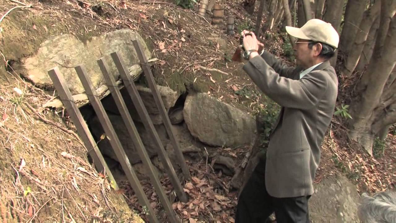 先人の旅　第五回