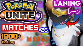 Stop backdooring during Zapdos...  - Pokémon Unite Ranked Matches #26 (2022-01-22)