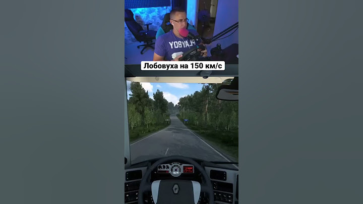 Жесткая авария в ETS 2