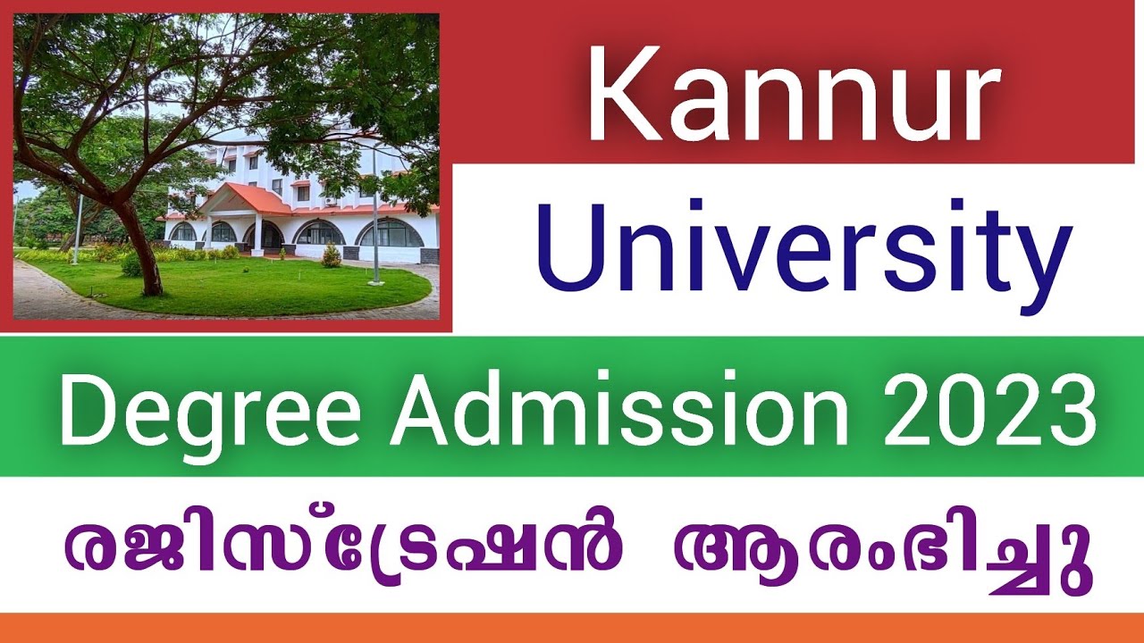 kannur university phd admission 2023