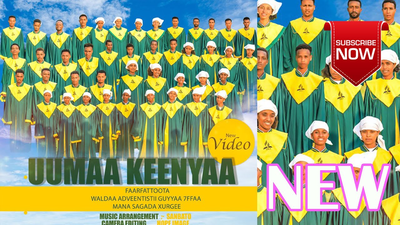 #uumaa_keenyaa. faarfannaa faarfattoota |walda #Adveentistii guyyaa 7ffaa #Xurgee  ittin eebbifamaa.