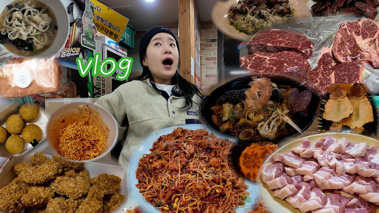 [vlog]어른 입맛부터 할미 입맛까지 저격한다⚡️| 콰삭킹 | 삼겹살 | 들깨칼국수 | 명란마요소금빵 | 아구찜 | 파스타 | 소고기 | 샌드위치 | 짬뽕누들 | 국밥