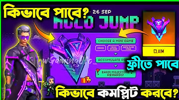 FREEFIRE NEW EVENT || HOW TO COMPLETE MOCO JUMP EVENT IN FREEFIRE || HOW TO CLAIM MOCO FREE BACKPACK