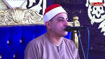 القارئ الشيخ محمد حسن الخياط ربع العصر الشتري السنبلاوين دقهلية 19-9-2025