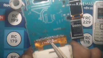 Samsung B110E White Display Problem Solution