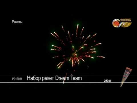 Набор из 11 ракет Dream Team Р017011 - 4 550 ₽, заказать онлайн.