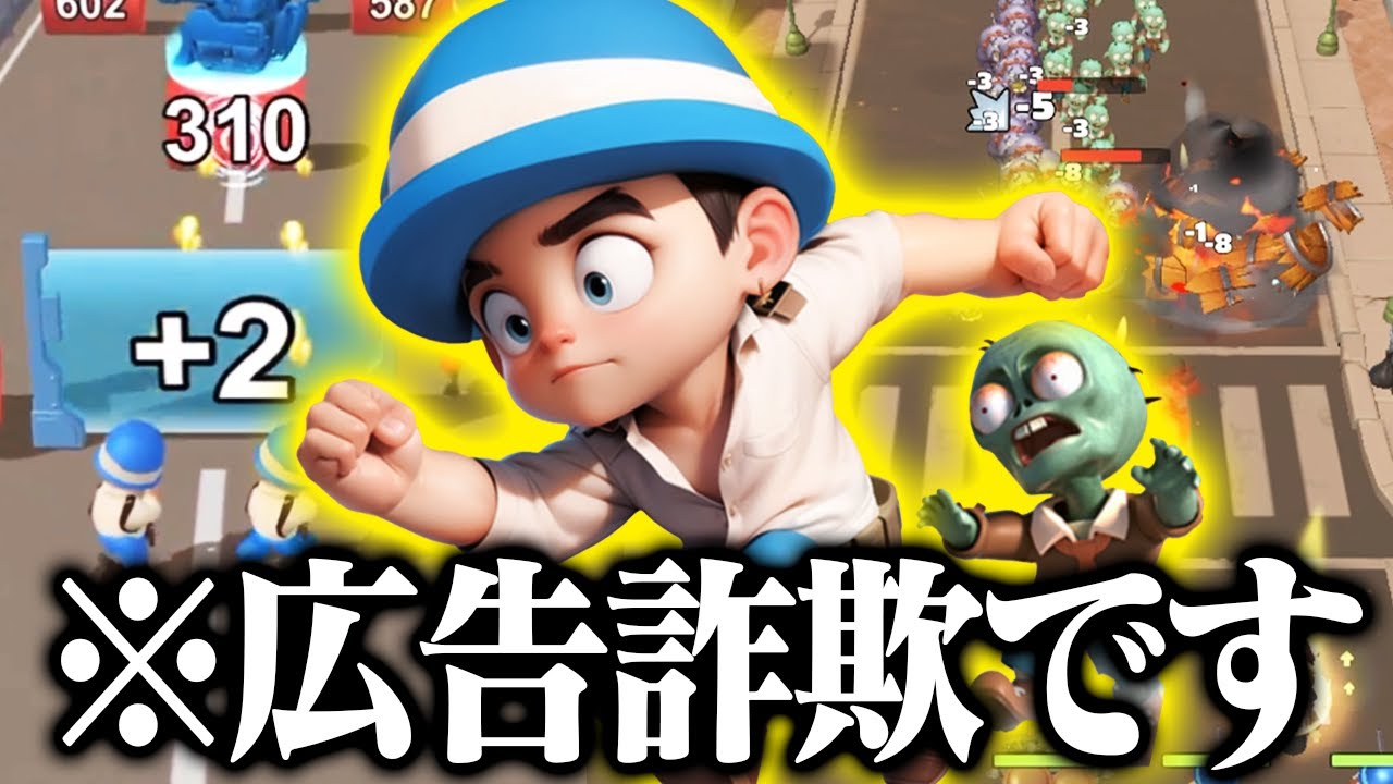 I actually tried out the 