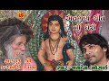 10avagun chit na dharojaydev gosaikashmiri bapu ashram aamkusantwani2021