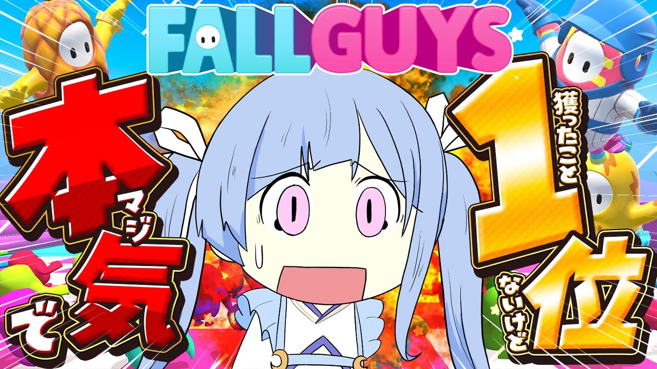 Live Video Thumbnail