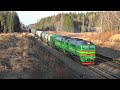Тепловоз 2М62У-0097 с грузовым поездом / Diesel locomotive 2M62U-0097
