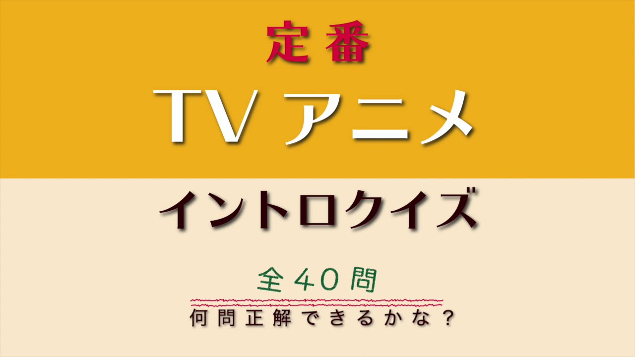 カラオケ 紅蓮の弓矢 Linked Horizon Youtube