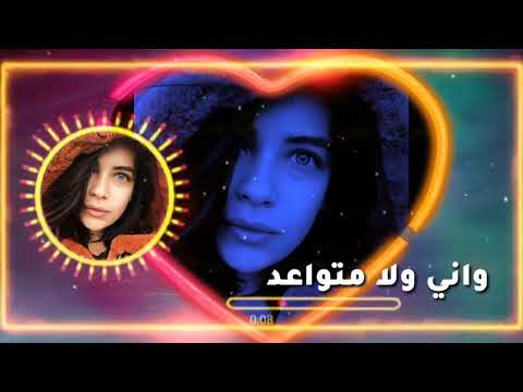 اوراس ستار واحد واحد حالات واتس اب