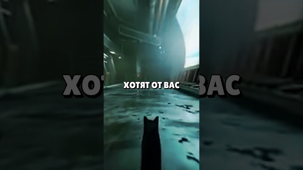 Быстрые достижения 