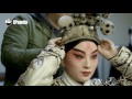 Chinese Arts and Crafts: Making Kuitou